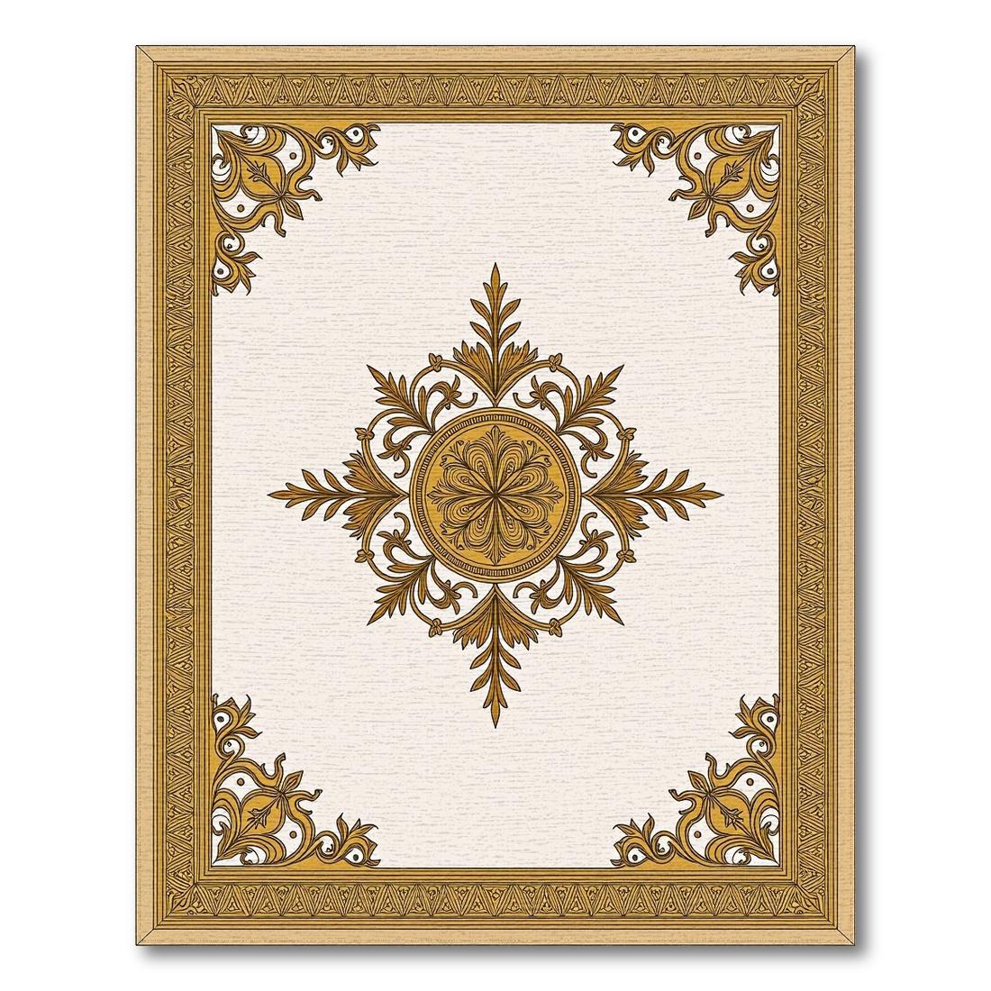 Gold Ornate Elegant Medallion Rug Design View